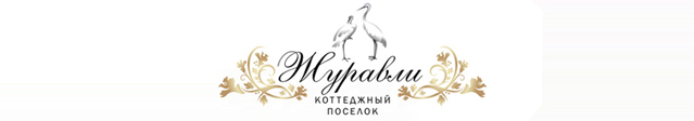 ������� - ���������� ������� ��������