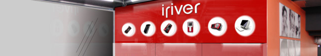 Оформление стенда «Iriver» Оформление стенда «Iriver»