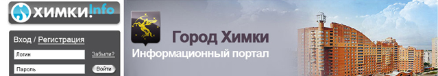 ���������� ������� ��� ������� ������.info�