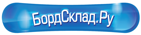 Логотип для интернет-магазина «БордСклад»